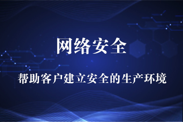 池州皮具有限公司